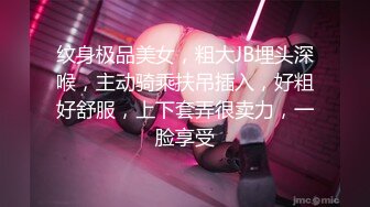 女友发骚了，掰开给我看