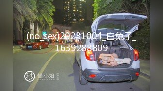 (no_sex)20231004_白兔子_1639288809