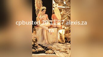 cpbusted.20.11.27.alexis.zara