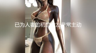 91制片厂 91CM-213❤️娘炮的蜕变下集❤️ 两女一男前舔后操 白晶晶 李丽