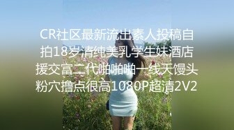 精东影业 JDSY-019 巨乳小妈安慰继子被操哭 母爱泛滥要用肉体表示