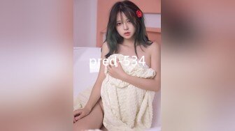 【重磅推荐✨onlyfans女神】▶▶欧美高质量网红❤️Shunli Mei❤️高颜值极品身材 风格百变 (9)