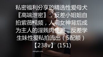 STP33536 新人超骚美少妇下海【夜色妩媚】毛坯房内无套啪啪大秀~爽，清秀白皙，花式操穴，一脸满足让人心动