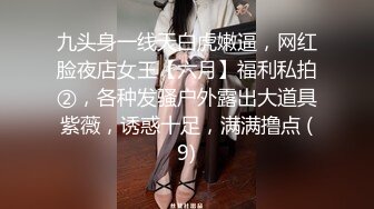 纯享白丝足交，3P同步内射口爆✅『XP学园』把女神开发成发情的小母狗，水嫩一线天白虎嫩B