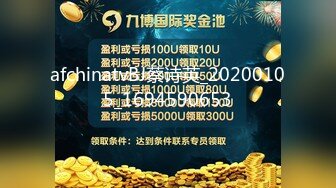 1/4最新 少妇不停吸允鸡巴白嫩屁股与鸡巴碰撞深入操的太狠VIP1196