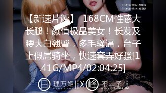 ⚡白丝JK少女⚡超极品合法卡哇伊小萝莉，双马尾小骚货做爸爸的小母狗，软软的呻吟太让人喜欢了，嫩穴又粉又嫩又紧