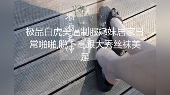 正装白领帅哥被在沙发深喉口射