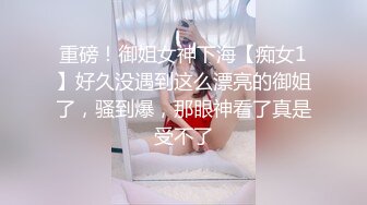  小宝寻花，重金约艺术学院舞蹈系女神，清纯苗条腼腆乖巧，红内裤战神超常发挥