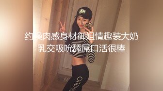 玩弄老婆屁股