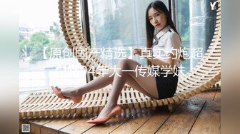 STP21911 【抖音专场】推特『粉系草莓少女』私人订制-人间小辣妹 曼妙身材 优美舞姿 萝莉天使的终极诱惑