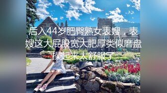 老牌极品美女主播新登场  修长美腿情趣装黑丝袜  掰穴特写道具JB抽插 骑乘后入猛捅  手指扣穴高潮出水