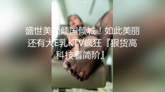 -网约小时工性感靓妹 骚妹子偸拿男主衣物幻想自慰被发现机脱光啪啪内射