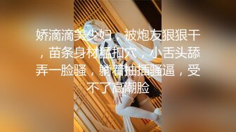 女儿婷宝 被女儿稚嫩无毛白虎穴榨干了 女上位蜜穴紧致摇茎 滑嫩多汁梅开二度 超上头激射