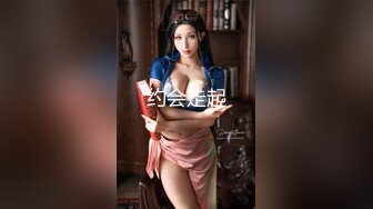 【神仙颜值轻调树屋】老虎菜御用嫩模『灵灵』大尺度剧情 骚货后妈撞见男主打飞机 被伺机报复大力输出 高清1080P原版