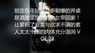 【新片速遞】校园初识一小女Lisa，干净无瑕，好纯洁的容貌，小肉肉的青春娇体，她的小樱唇口得好舒服吖！