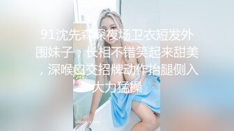 极品美少女【蕾丝少女】大神双飞调教两极品身材姐妹花 两女互玩艳羡众狼友 大神再轮番操女神