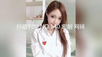 【全網推薦】❤️【周末重磅】❤️極品女神小仙女pussy究極反差大尺度視圖(36V 95P)～精彩資源值得收藏 (3)