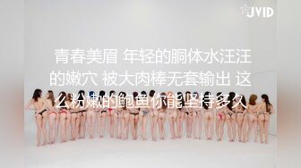 精东影业 JDKR053 海灘搭訕美女回房間喝酒微醺中出