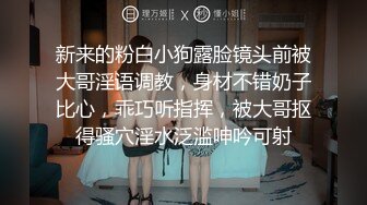 挑逗内心最深处的欲望！OnlyFans极品网红模特 Tharinton绝美花瓣浴诱惑！唯美和性欲融为一体