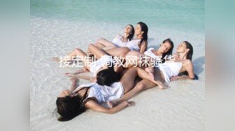 MDWP0010 痴女按摩师新人女优徐蕾