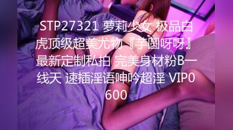 STP25622 ?网红女神? 超人气爆乳貌美少女▌小桃酱▌春情私汤温泉 比温泉还烫的肉棒 内射蜜壶滚烫精液 超爽体验推荐 VIP2209