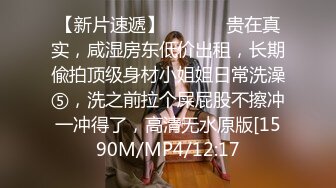 STP30302 ✿稀有露脸✿ 高端摄影ACG业界女神爆机少女▌喵小吉▌萌萝僵尸《子不语》诱人鲜嫩白虎胴体 求道长拔茎封穴