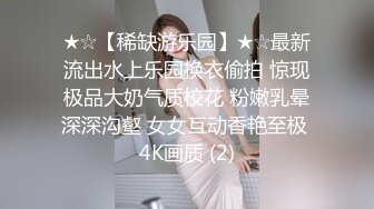 ❤️唯美清纯小仙女❤️清纯碎花连衣裙 傲娇女神私下也是超级反差，魔鬼身材白虎粉逼 把她粉嫩的小穴塞满 纯欲奶油肌肤