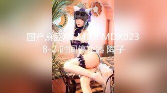 星空传媒XKTC067洛丽塔白丝少女爽骑宅男