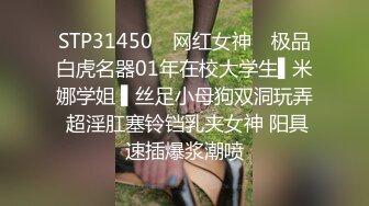 震撼实锤 知名足球解说 王楚淇 被爆几年前变态猥亵女孩上新闻 目前混迹互联网被有心人士认出