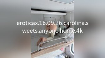 eroticax.18.09.26.carolina.sweets.anyone.home.4k