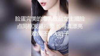 【OnlyFans】极品巨乳肥臀亚裔 NamiGoneWild合集 36