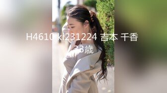 绝版日式秋千房偷拍中年大叔和包养的女大学生做爱+年轻情侣极品蜜桃臀女友啪啪