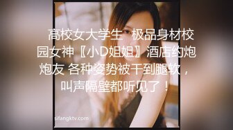 深喉草嘴干到妹子呕吐 直接在嘴里射精，让妹子 #喝尿，各种无情爆操刺激！骚逼就应该接受这样的玩弄