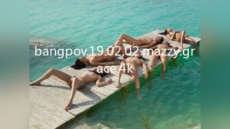 bangpov.19.02.02.mazzy.grace.4k