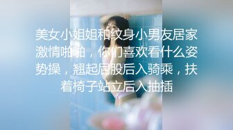 [2DF2]再约高颜值牛仔裤鸭舌帽妹子，互摸舌吻口交上位骑乘抬腿侧入猛操 - [BT种子]