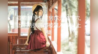 人体诱惑美图L-钛合金 - 风玲公主L-钛合金 - 画中仙两套绝美古风写真原版[91P+1V/1950M]