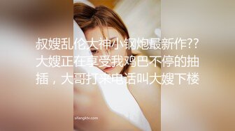 狂艹欠债不还的美女▌悍匪先生▌没钱还只能肉偿 撅起蜜桃臀肆意玩弄白虎 大力抽插狂射一口浓汁