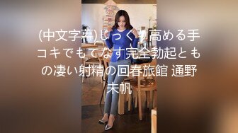 【yzwcd】yc325白裙短发小姐姐！窄内夹成丁！脏的变色了！