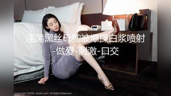 监控破解偷拍年轻的美女和男友开房啪啪啪