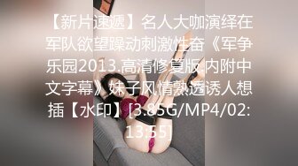 MD-0012_肉感女孩意淫网拍男模自慰高潮P站