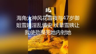 对于这种腿的搭配我毫无抵抗力