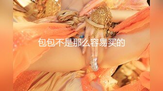 MDX-0096.林思妤.深夜加班的女友.性感OL客服被玩弄骚穴.麻豆传媒映画