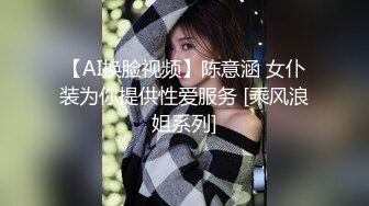 最新购买❤️91大屌哥约炮极品身材的美女空姐❤️身材好大长腿