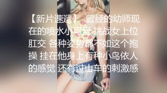 ❤️楚楚动人小仙女❤️“好深...爸爸_太深了～受不了！不要了_不要～啊啊啊~”极品艺校舞蹈系女神，小骚货说享受出轨的刺激