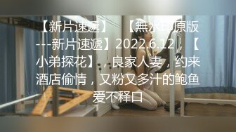 PMC-372 吴芳宜 已婚助教被学生强逼献身 淫荡身躯令人欲火难耐 蜜桃影像传媒