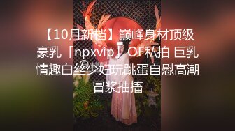 超火小姐姐推荐极品美图 Non Nonoura 野々浦暖 - 向日葵＆坠入爱河 大尺度写真