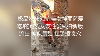 强操极品瑜伽嫂子太刺激了大嫂的鲍鱼是真美