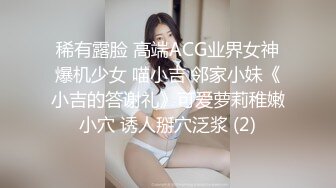 最新流出酒店摄像头高清偷拍❤️年轻情侣颜值乖乖女被男友调教 还问男友操她爽不爽