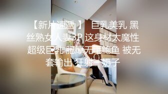 前线战火后方欲火！乌克兰高级军官被拍到在办公室内与多名不同的女性“亲密接触” 一个接一个献身军官热吻！