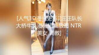 兵哥哥被同伴束缚嬉闹捏乳捏屌,肌肉兵哥肉屌插马眼